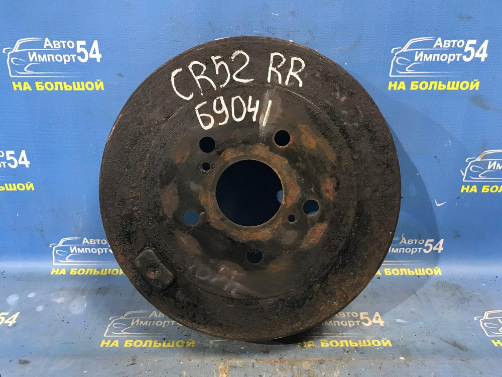 Барабан тормозной задний TOYOTA LITEACE NOAH 1996-2007