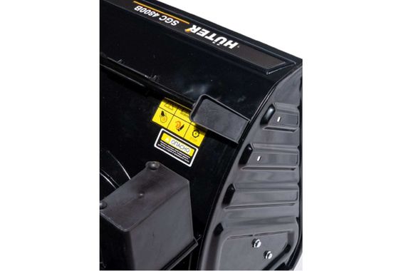 Снегоуборщик HUTER SGC 4800