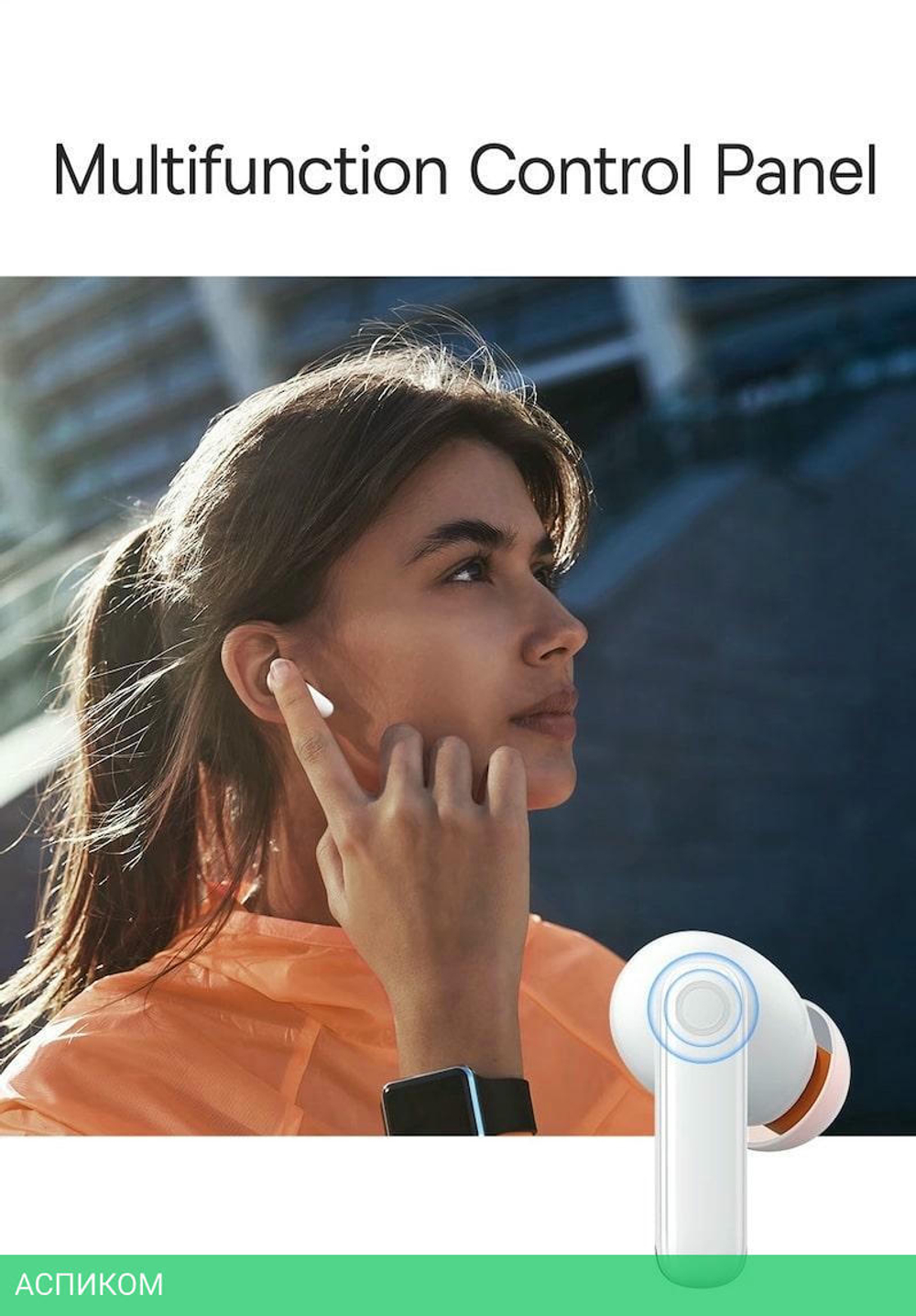 Наушники Baseus Bowie MZ10 True Wireless Earphones White (NGTW340102)