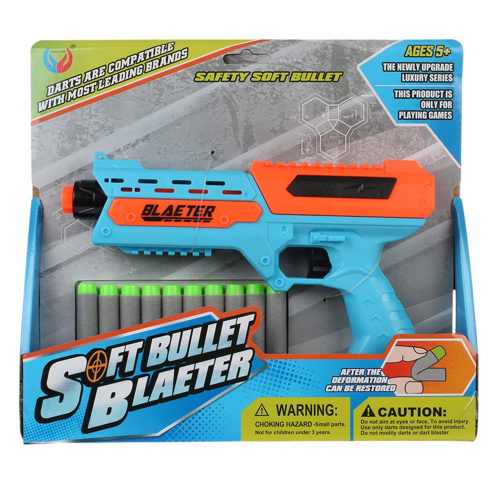 Пистолет с мягк.пулями, коробка YL-273