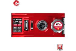 Гибридный генератор ЗУБР бензин/газ, 3300 Вт СГ-3300