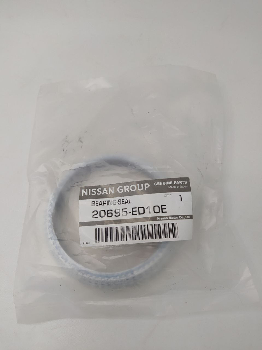 Прокладка (кольцо выхлопной трубы)