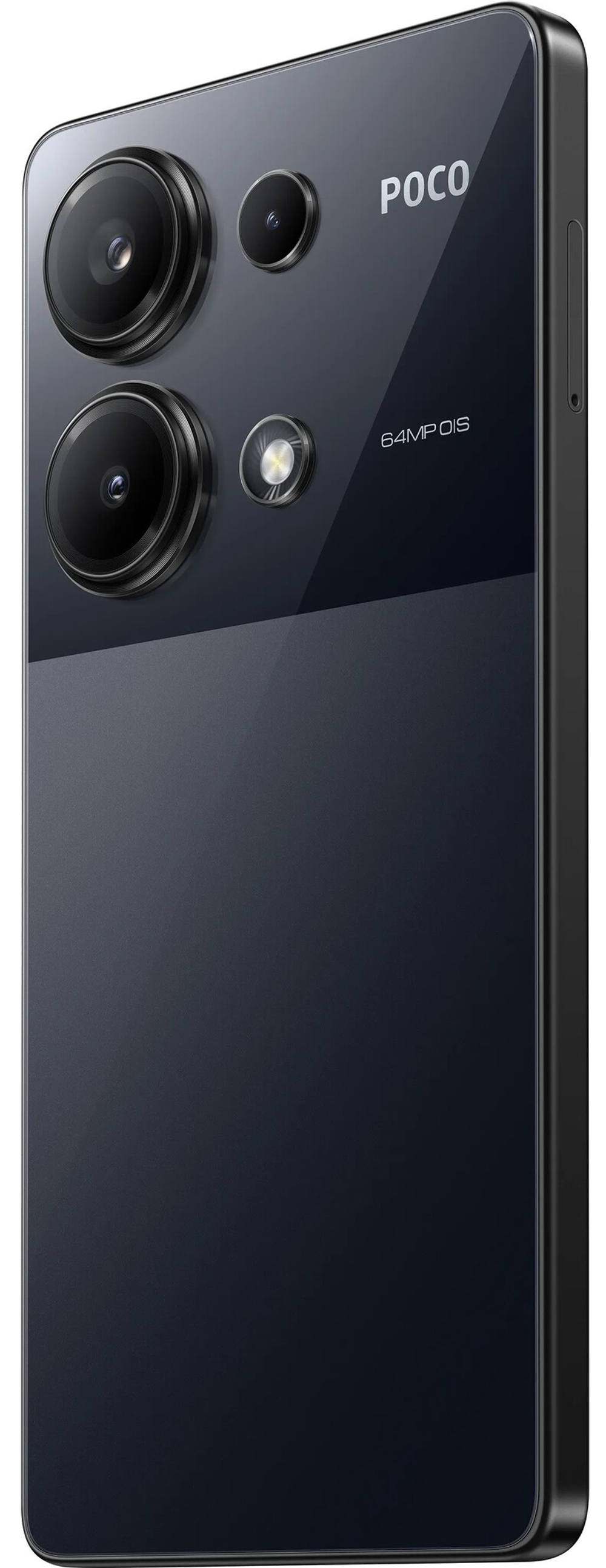 Xiaomi POCO M6 Pro 12/512GB Black