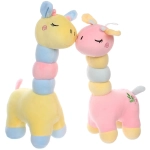 Мягкая игрушка «Милый жирафик», 40см, в ассортименте