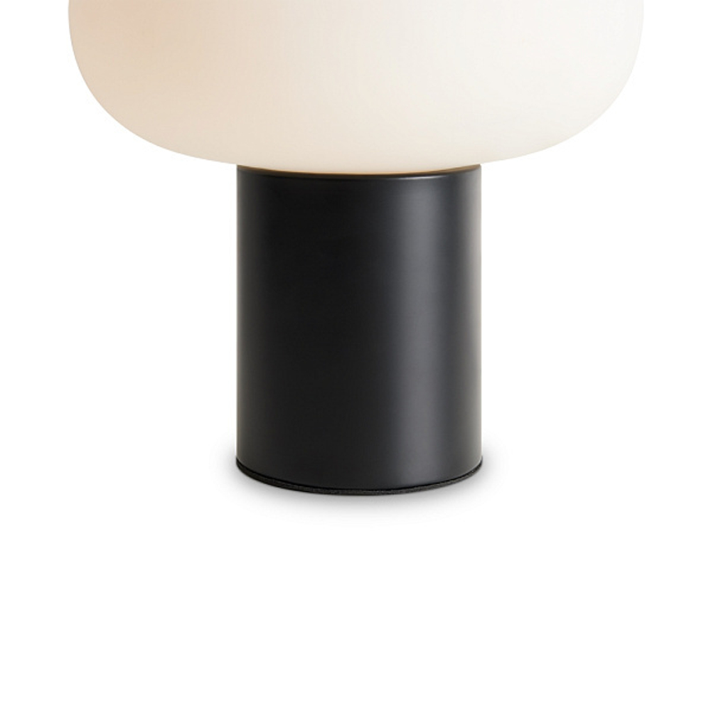 Настольная светодиодная лампа Freya TAKE FR6175TL-L10B