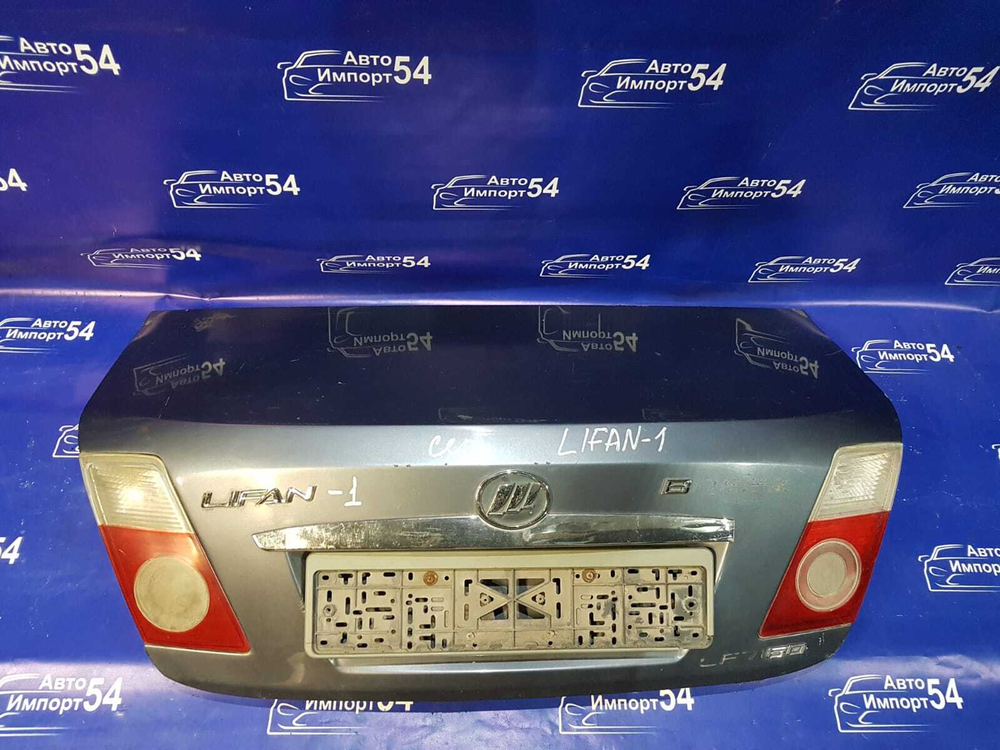 Крышка багажника LIFAN BREEZ 2008