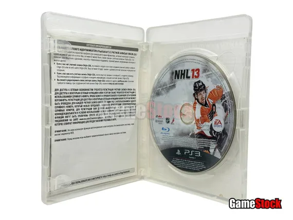 PS3 NHL 13 (Б/У Русские субтитры, BLES-01691)