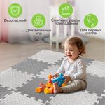 Коврик-пазл напольный 1,2х1,2 м, 16 шт., 30х30 см, толщина 1 см, серый, светло-серый, ЮНЛАНДИЯ, 664811