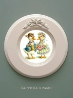 Картина на стену интерьерная на холсте 17,5 см