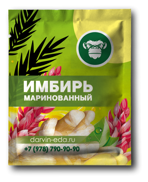 Маринованный имбирь «Гари»: Год хруста и вкуса без компромиссов для Вашего бизнеса