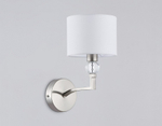 Бра Ambrella Light HIGH LIGHT LH71125