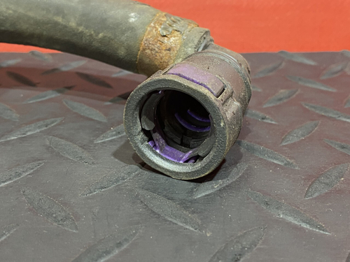 Трубка системы охлаждения