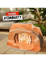 3D-конструктор «Чудеса света. Петра»