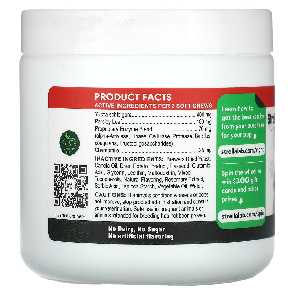 StrellaLab, No Poo Chews, для собак и кошек, 120 жевательных таблеток, 264 г (9,3 унции)