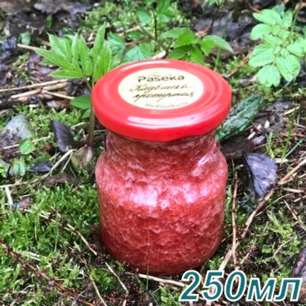 КЛУБНИКА ПРОТЕРТАЯ С САХАРОМ, 250МЛ