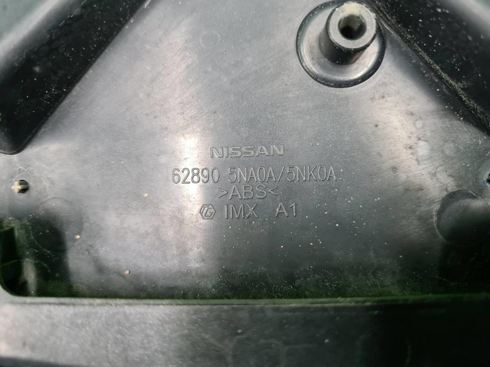 Решетка радиатора Infiniti QX50 2 (2017-н.в.)