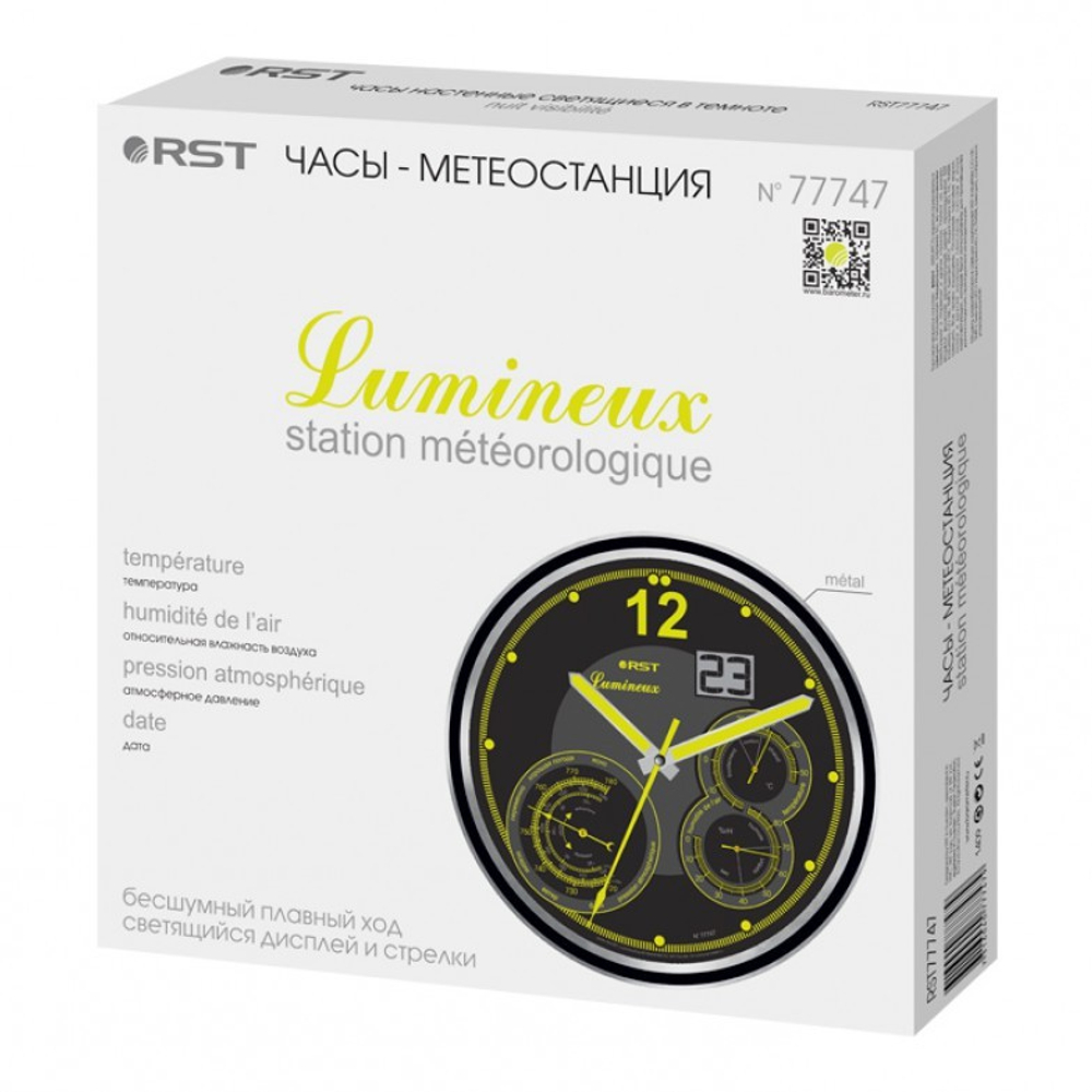 Метеостанция (настенные часы) RST Lumineux, черный (77747)
