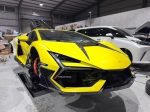 Карбоновый обвес для LAMBORGHINI REVUELTO 2023+ Ламборгини