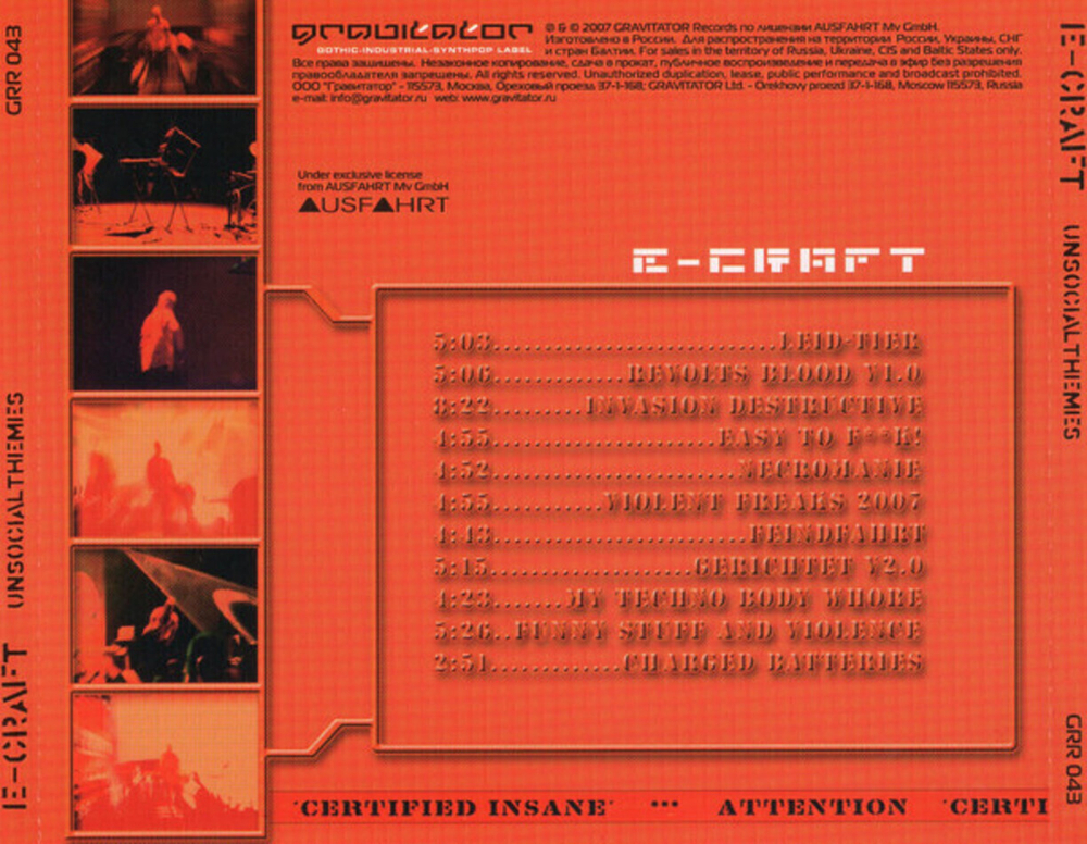 E-Craft / Unsocial Themes (RU)(CD)