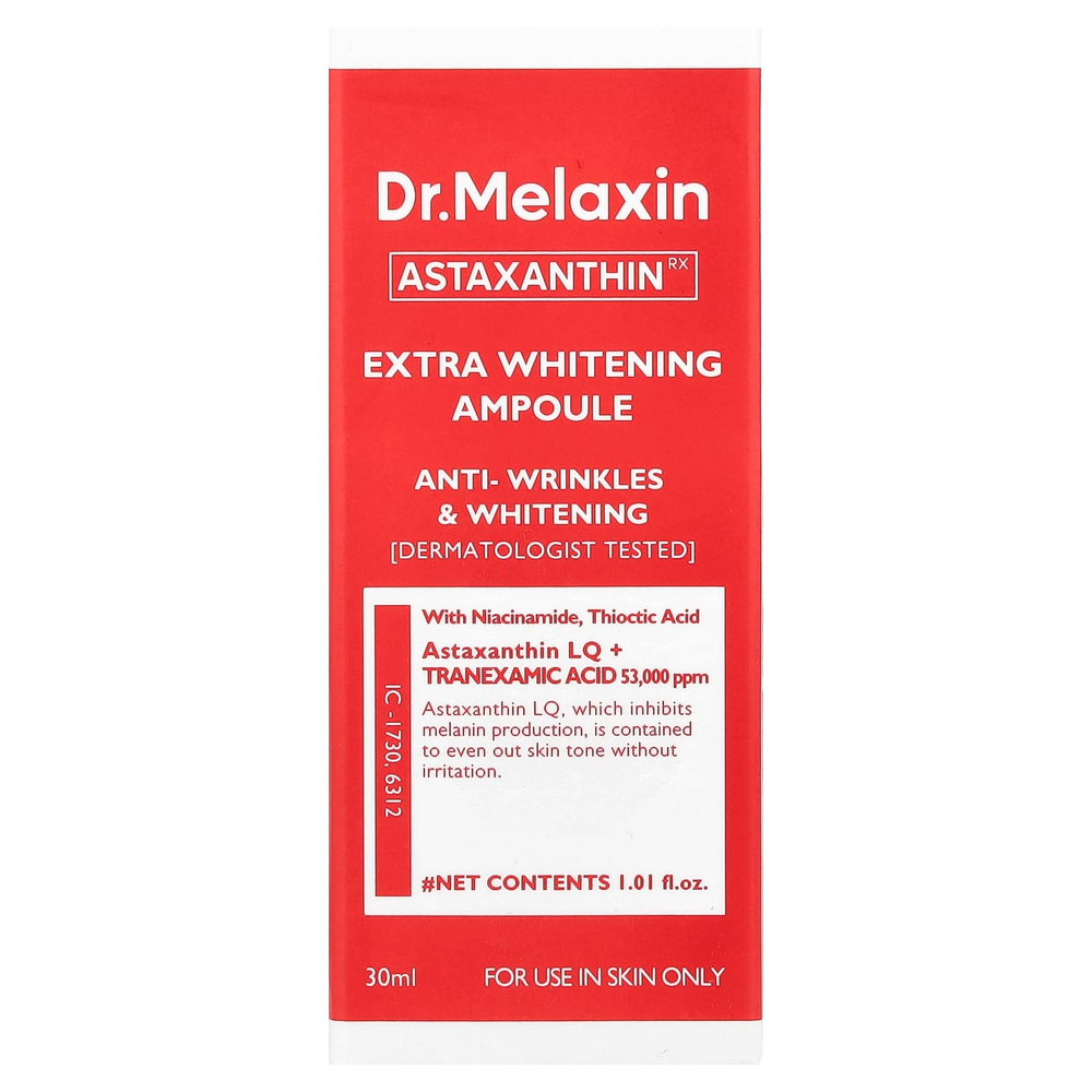 Dr.Melaxin, AstaxanthinRX, экстра отбеливающая ампула, 30 мл (1,01 жидк. Унции)