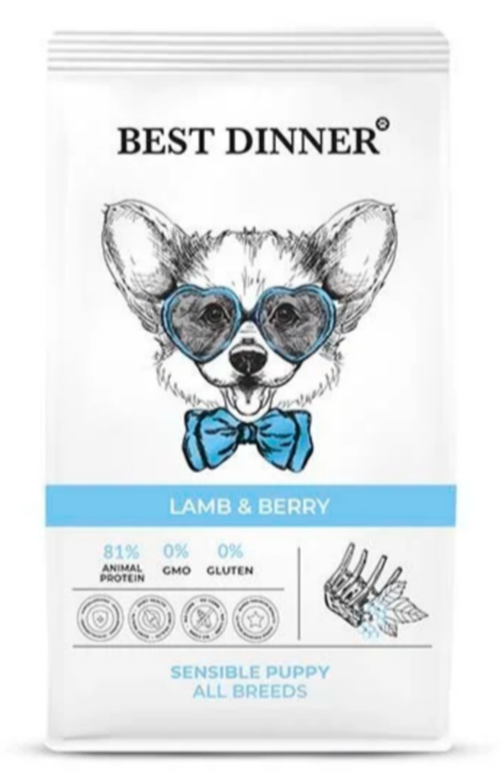 Best Dinner Корм д/щенков, беременных и кормящих собак с чувствительным пищеварением ягненок, ягоды