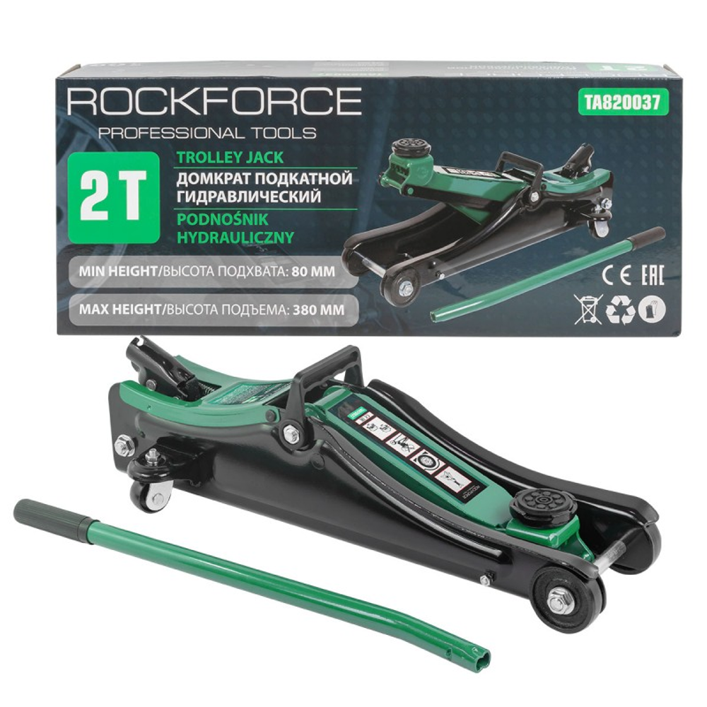 Домкрат гидравлический RF-TA820037 подкатной 2т (h min 80мм.h max 380мм) ROCKFORCE