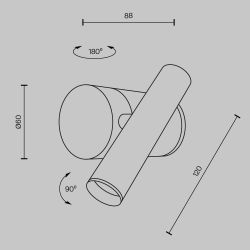 Спот светодиодный Maytoni Utility MOD433WL-L3B3K1