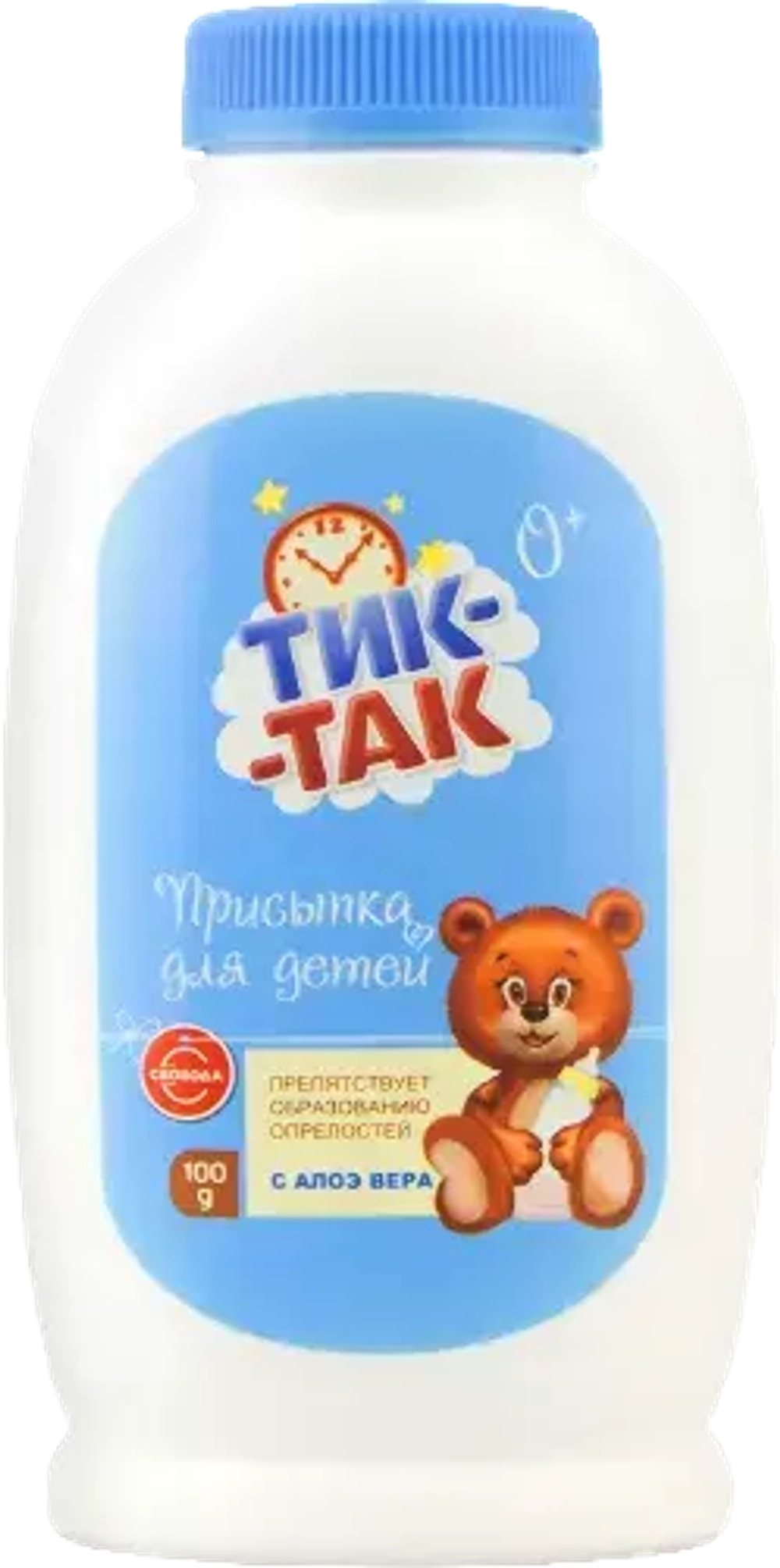 СВОБОДА ТИК-ТАК Присыпка для детей 100 гр*6