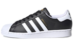 Кроссовки Adidas Originals Superstar Bonega (Женская размерная сетка)