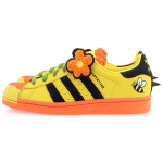 Кроссовки Adidas Originals Superstar Bee with You Pack - Yellow x Melting Sadness
