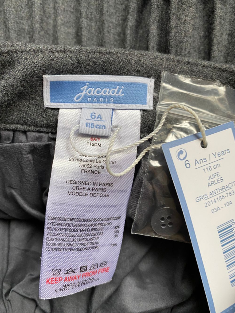 Новая юбка Jacadi, 116