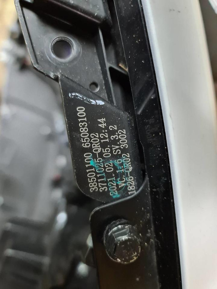 Бампер передний Hongqi E-HS9 (2020-н.в.) (В сборе)