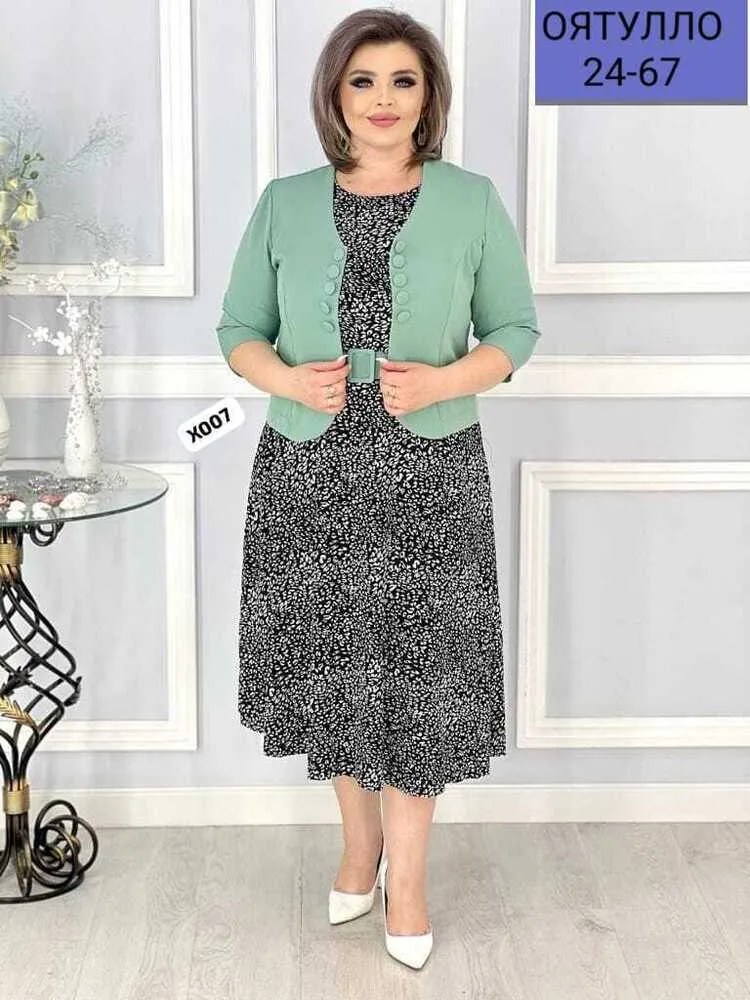 Кардиган 413311 (1993019847) Fabrika