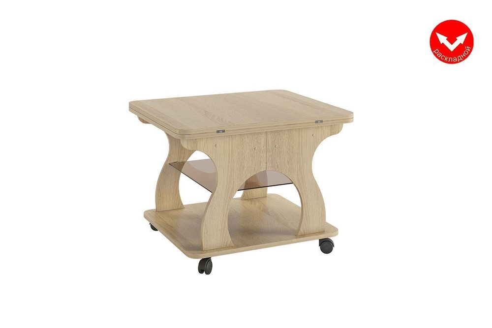 Стол журнальный раскладной "Купер"