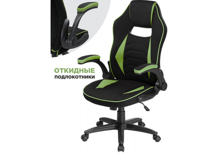 Офисное кресло Woodville Plast 1 green, black