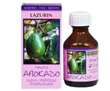 Масло для тела LAZURIN Авокадо, 25 мл