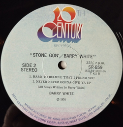 Винтажная виниловая пластинка LP Barry White Stone Gon (Japan 1974) (No Obi) You're My Baby