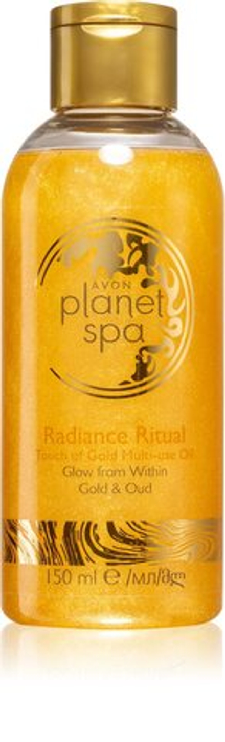 Avon Planet Spa Radiance Ritual - питательное и увлажняющее масло /   150  ml  / GTIN 5059018090935