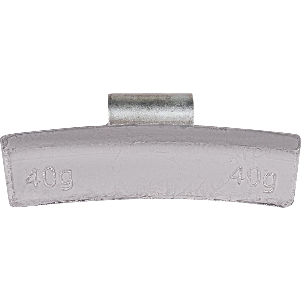 Грузики для балансировки колес 50 шт, 40 грамм для автомобиля для мотоцикла для литых дисков AIRLINE ATRK122