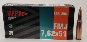 Патрон охотничий НПЗ кал. 308 Win (7.62X51) FMJ 9,7 гр. томпак, биметалл.