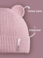 Шапка вязаная демисезонная с ушками