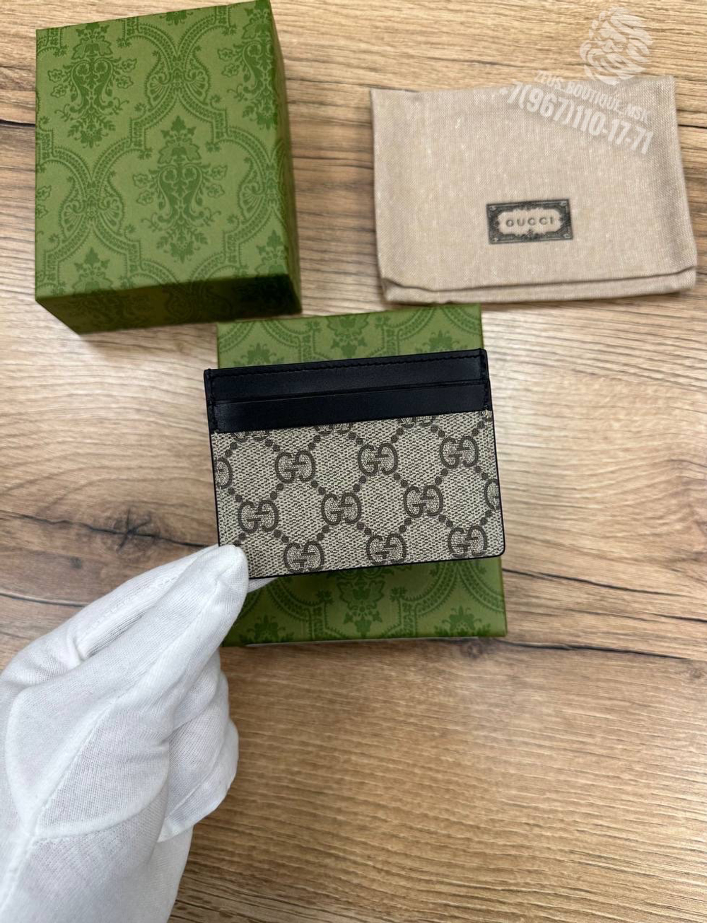 Картхолдер Gucci