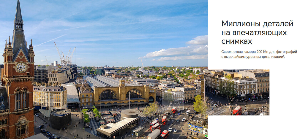 Смартфон HONOR 90 8/256 ГБ Global для РФ, Dual nano SIM, peacock blue