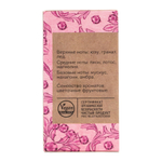 Вода парфюмерная Vegan Love Studio Crystal (Веган Лав Студио Кристал) – 50ml for women