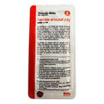 Возбуждющее средство Dapoxetine для мужчин (15 таб. + подарок желе для женщин)