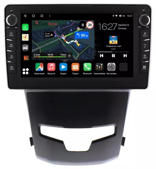 Магнитола для SsangYong Actyon II 2013-2021 - Canbox 9183 Android 10, Быстрая, CarPlay, 4G SIM-слот