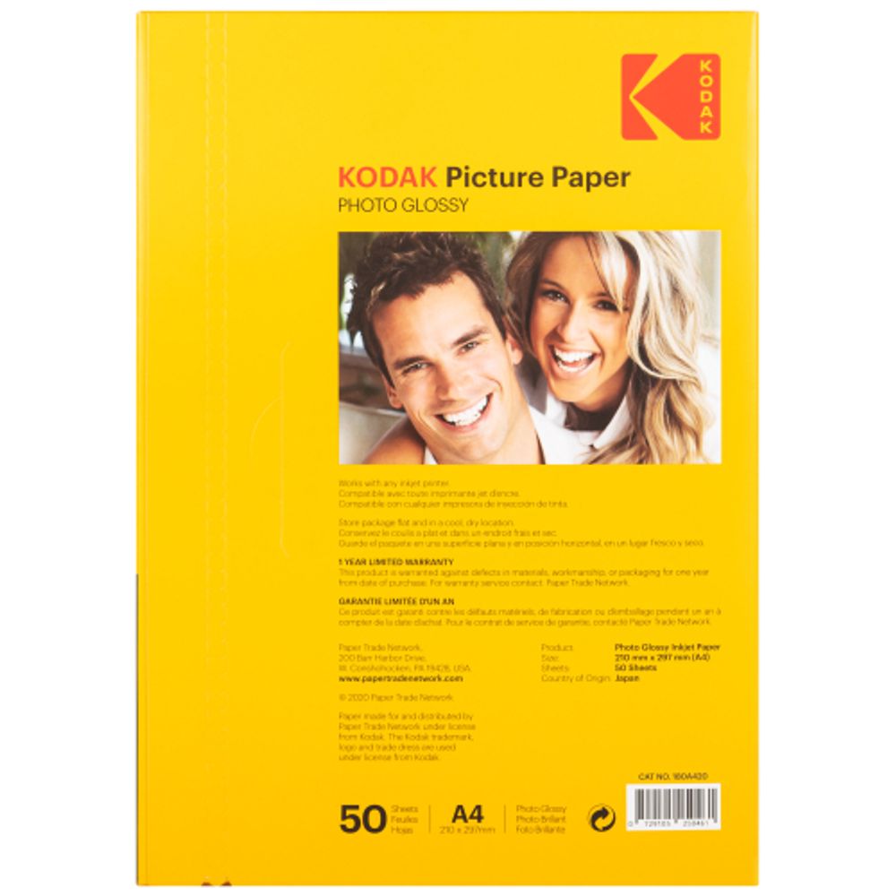 Фотобумага Kodak 180A420 для струйной печати А4 180 GCM Glossy 50листов | Kodak