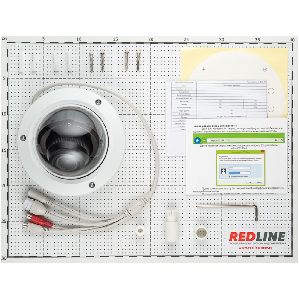 IP-видеокамера RedLine RL-IP668P-VM-S.eco