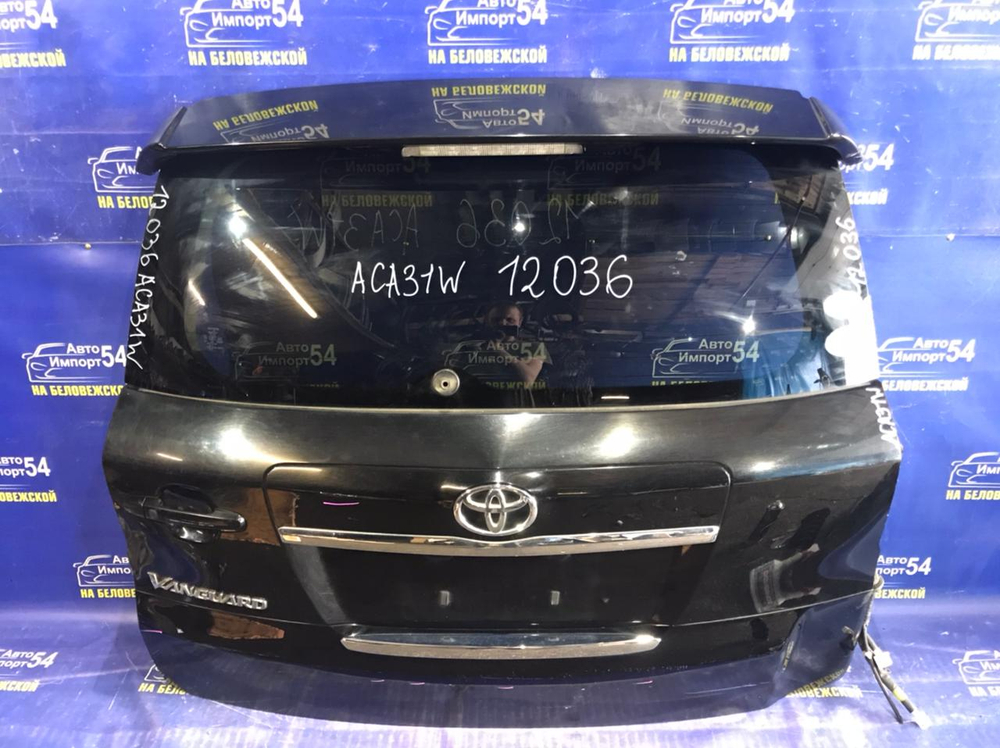 Дверь пятая TOYOTA RAV4 2005-2016