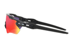Oakley Radar Ev Path Sunglasses
